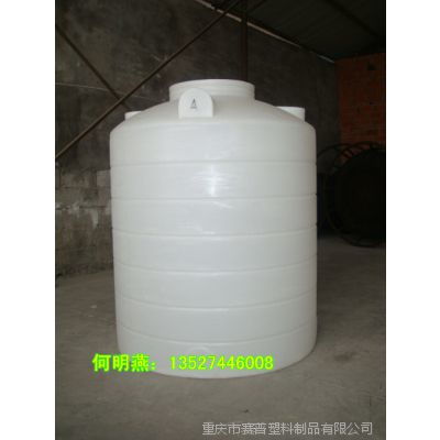 供應優質化工儲存設備 PE儲罐、鹽酸儲罐與倉儲貨架解決方案