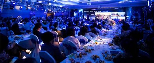 重慶專(zhuān)業(yè)會(huì)議會(huì)務(wù)活動(dòng)策劃與服務(wù)承辦公司